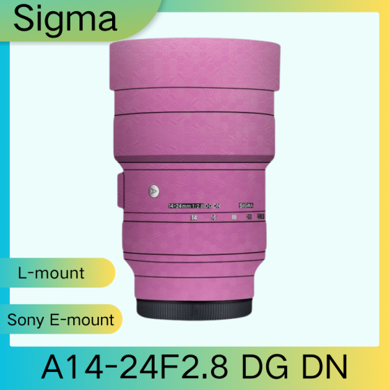 Lentes Sigma A14-24F2.8 DG DN - Pele câmera, adesivo câmera - com alta resistência a arranhões, à prova d'água e com design elegante.